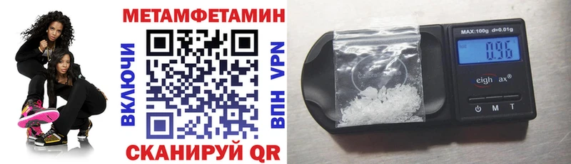 Купить где  Карабулак  Amphetamine 97% 