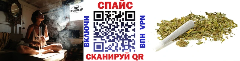 БУТИРАТ жидкий экстази Карабулак