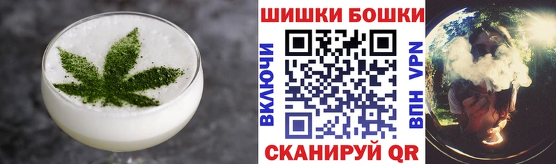 Купить закладки  Карабулак  Cannafood марихуана 
