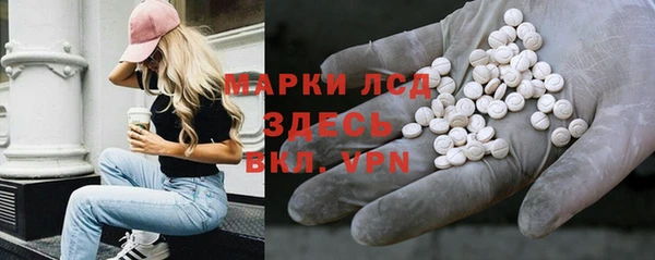 метадон Дмитриев