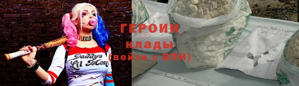 метадон Дмитриев