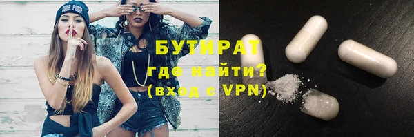 метадон Дмитриев