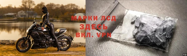 мефедрон мука Дмитров