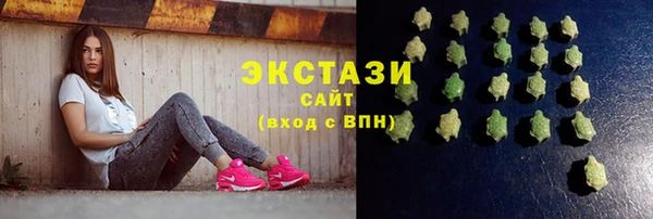 метадон Дмитриев