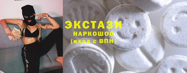 метадон Дмитриев