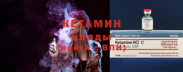 мефедрон мука Дмитров