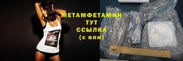 mdpv Дмитровск