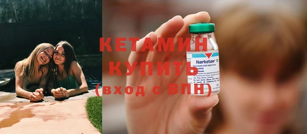 мефедрон мука Дмитров
