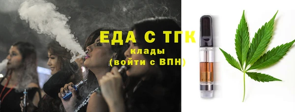 метадон Дмитриев