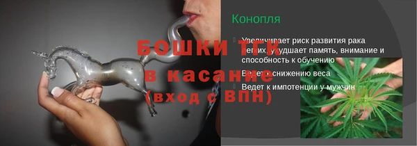 мефедрон мука Дмитров