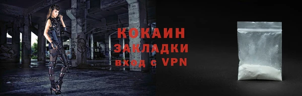 mdpv Дмитровск