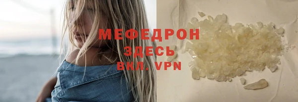 метадон Дмитриев