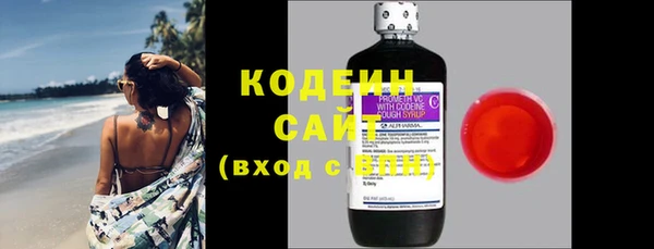 мефедрон мука Дмитров