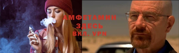 mdpv Дмитровск