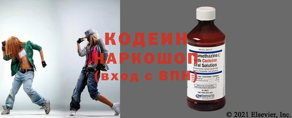 метадон Дмитриев
