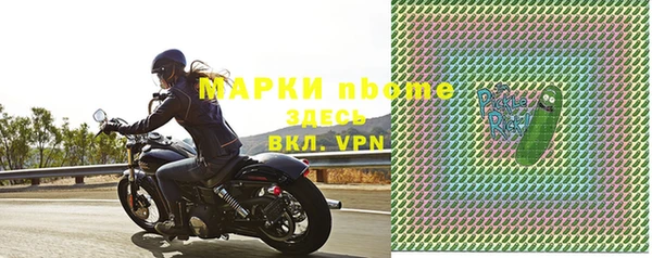 mdpv Дмитровск
