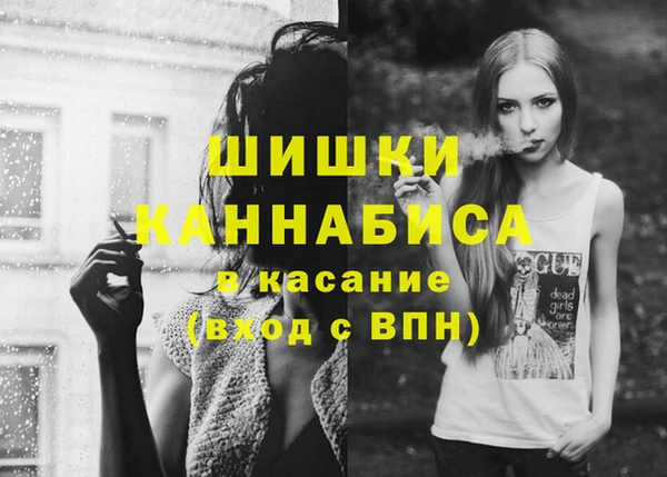мефедрон мука Дмитров