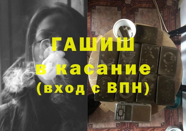 мефедрон мука Дмитров