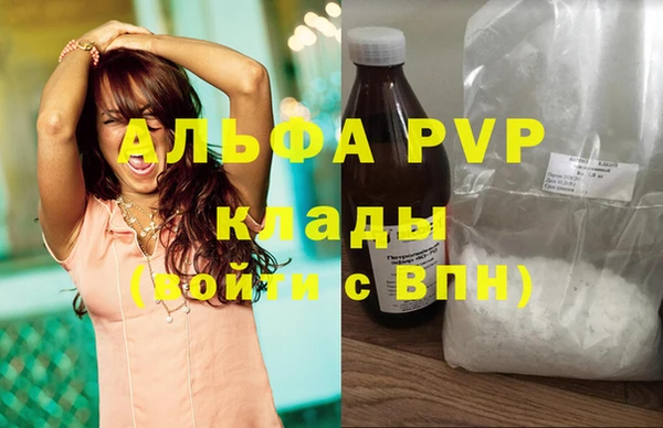mdpv Дмитровск