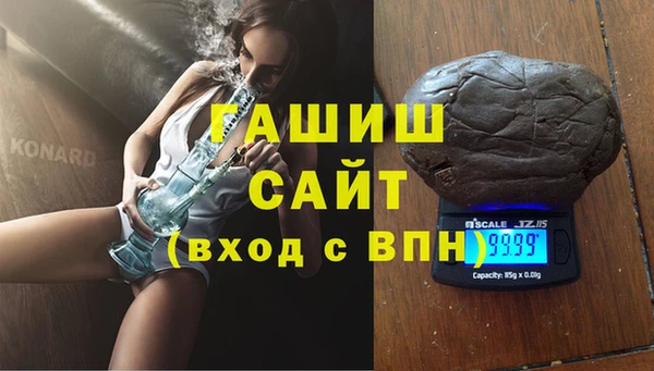 мефедрон мука Дмитров