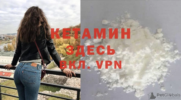мефедрон мука Дмитров