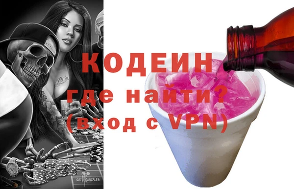 метадон Дмитриев