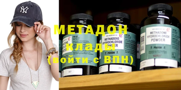 мефедрон мука Дмитров