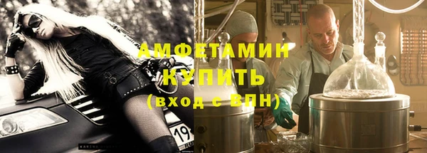 мефедрон мука Дмитров
