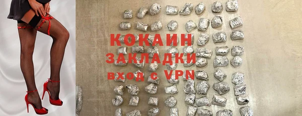 mdpv Дмитровск