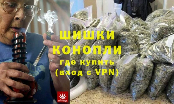 mdpv Дмитровск