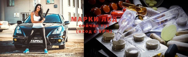 mdpv Дмитровск