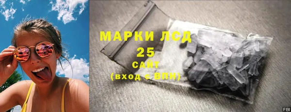 мефедрон мука Дмитров