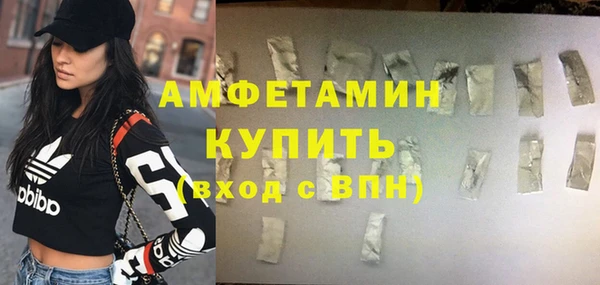 mdpv Дмитровск