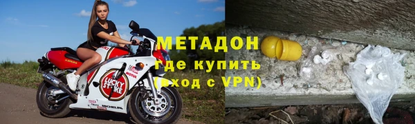 mdpv Дмитровск