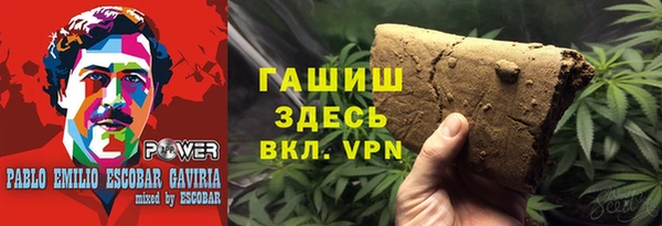 метадон Дмитриев