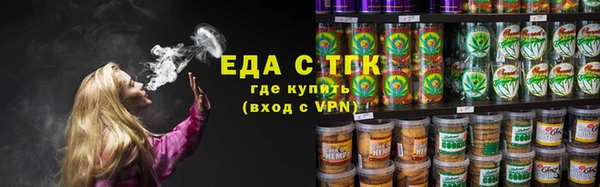 mdpv Дмитровск